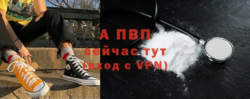 A PVP СК  blacksprut ССЫЛКА  Тобольск 